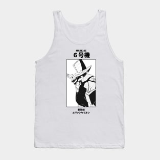 Eva Mark Unit - 06 Neon Genesis Evangelion Tank Top